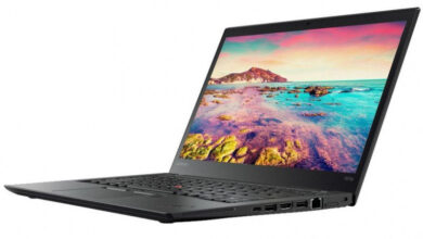 Lenovo ThinkPad T470 Core i5